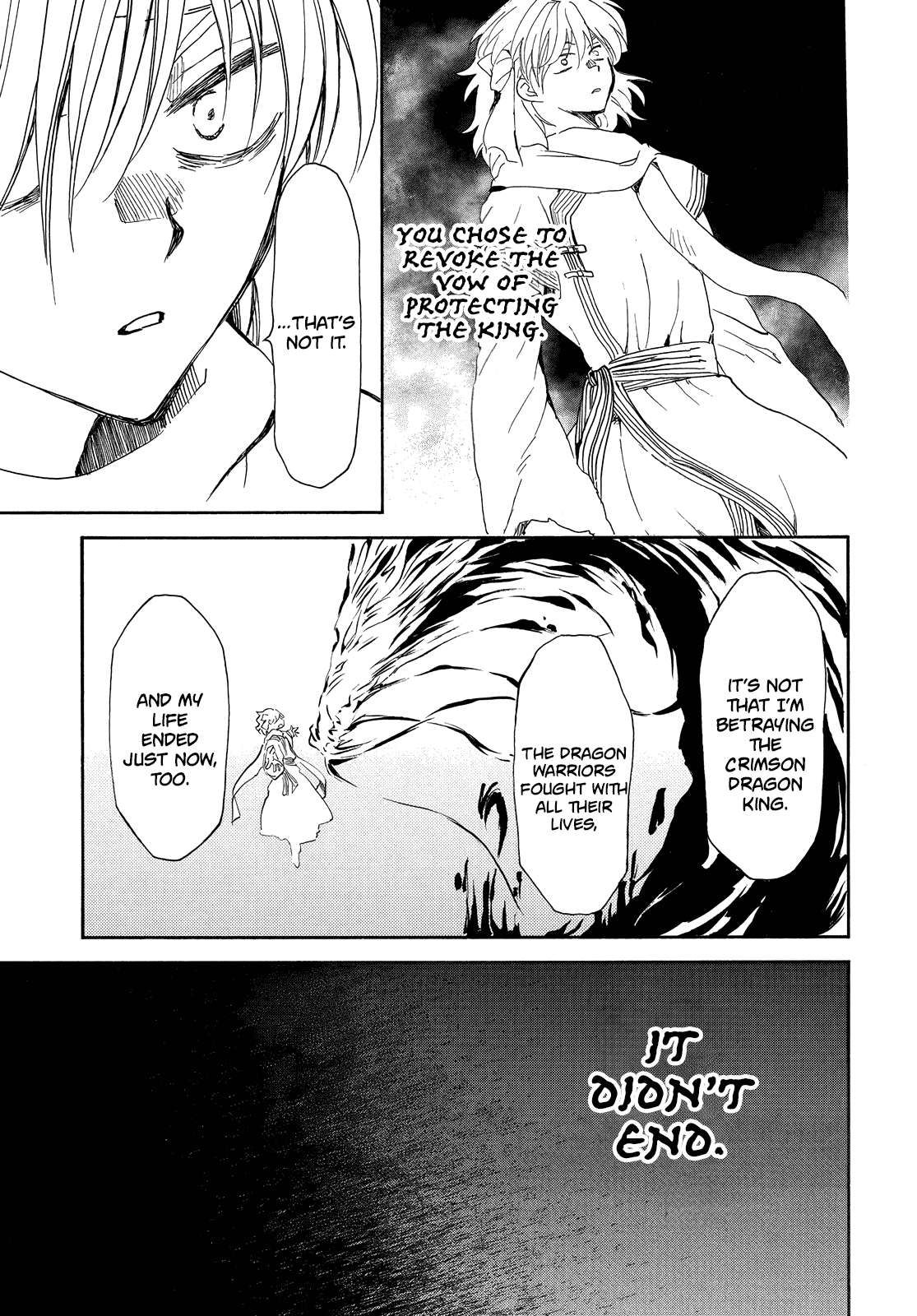 Akatsuki no Yona chapter 256 page 9