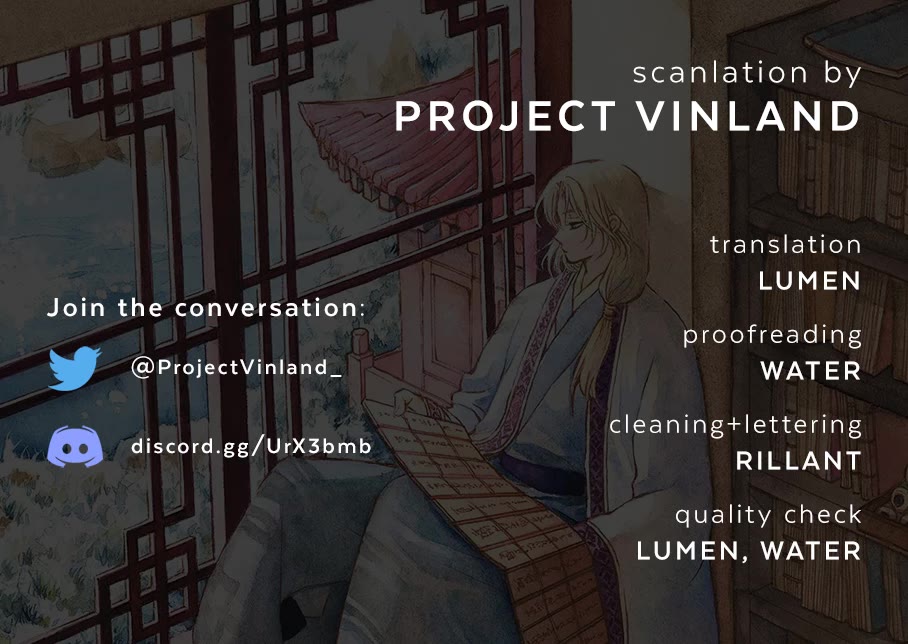 Akatsuki no Yona chapter 257 page 1