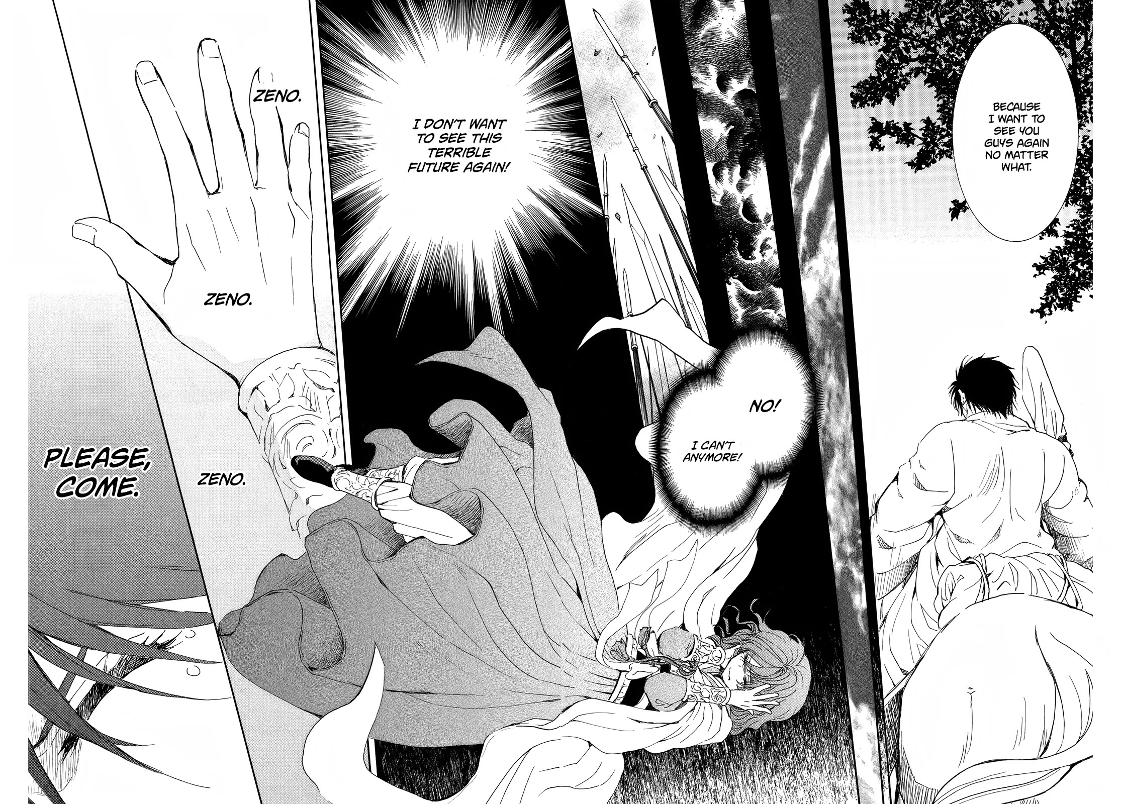 Akatsuki no Yona chapter 257 page 11