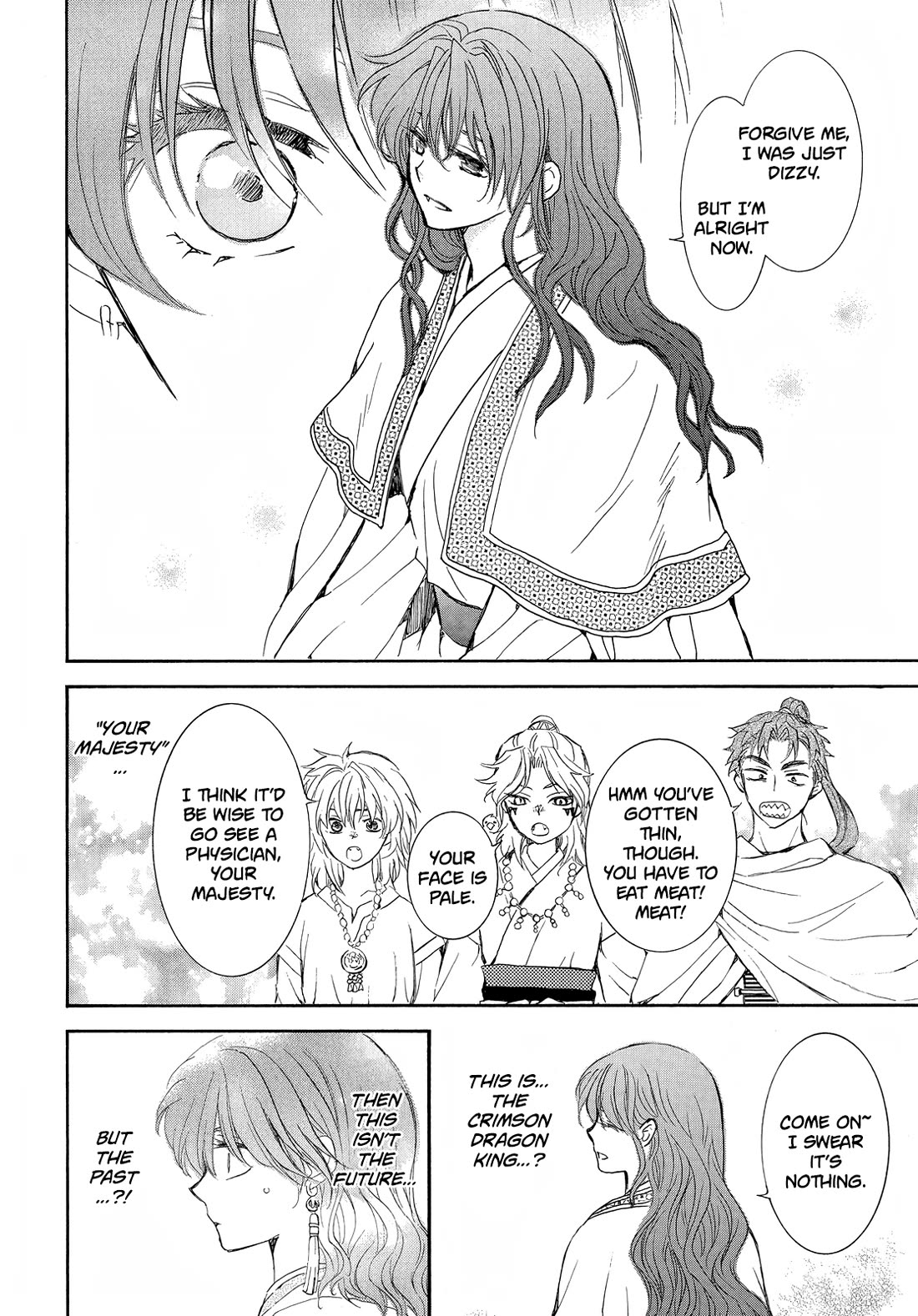 Akatsuki no Yona chapter 257 page 16