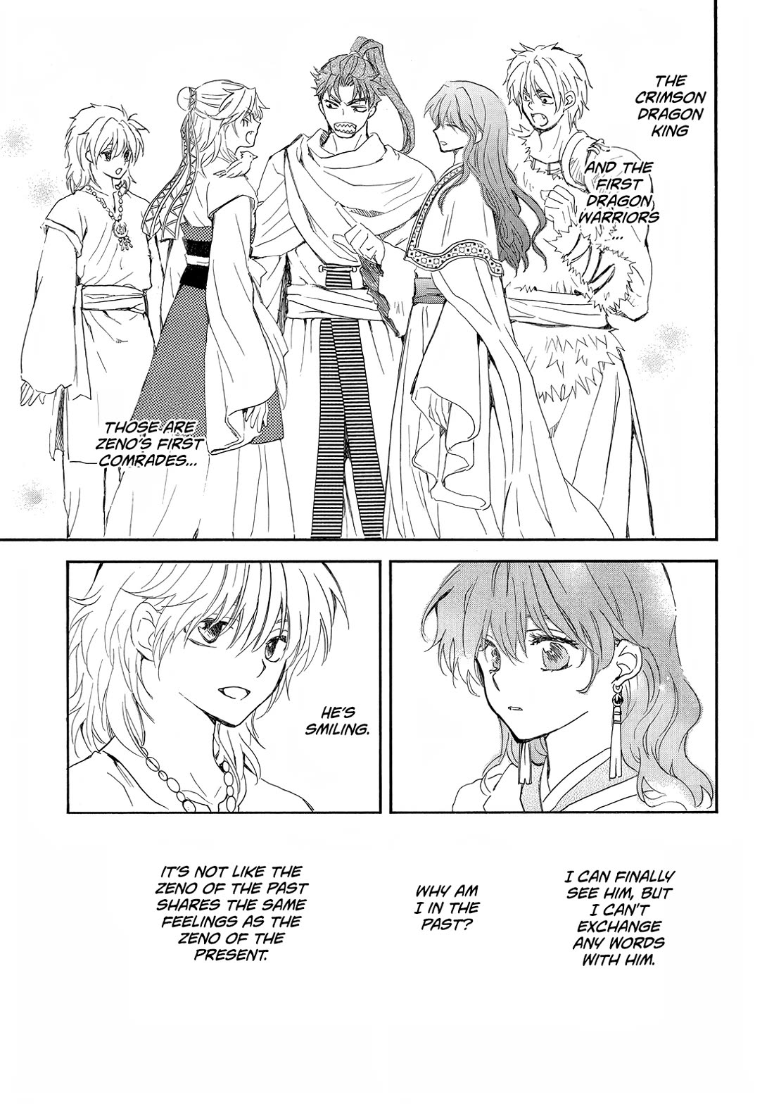 Akatsuki no Yona chapter 257 page 17