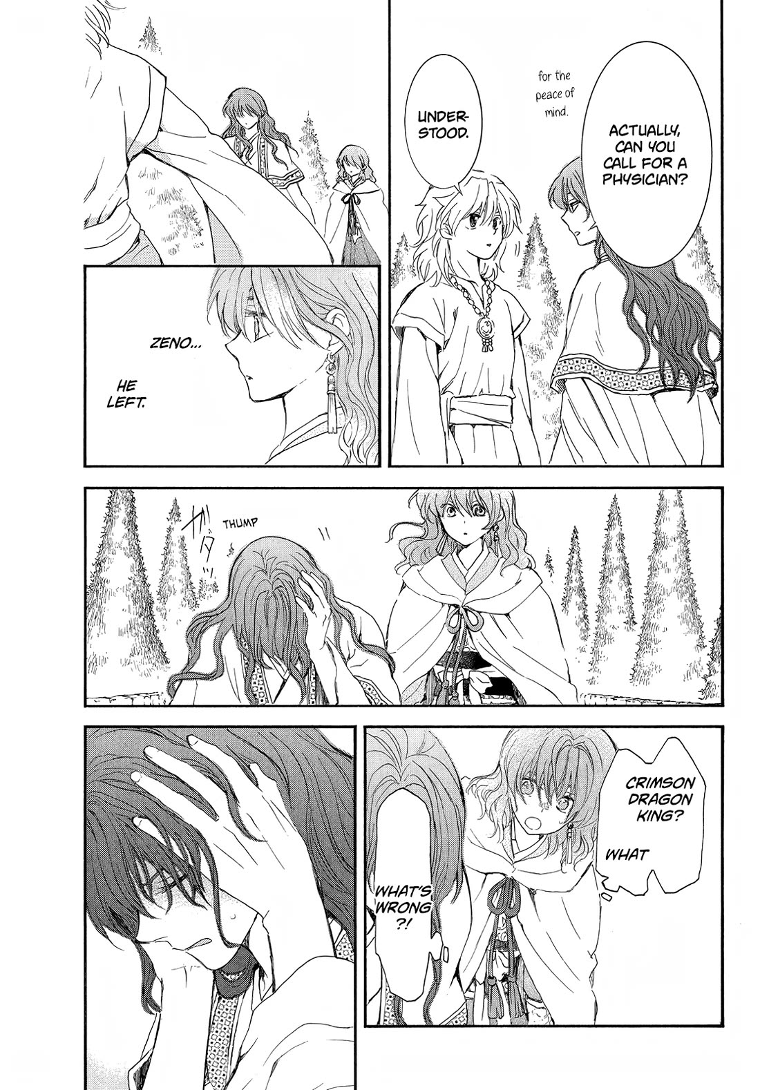 Akatsuki no Yona chapter 257 page 19