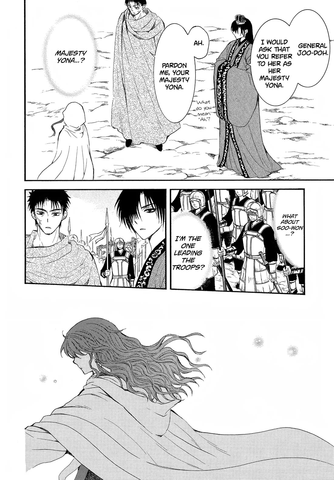 Akatsuki no Yona chapter 257 page 5