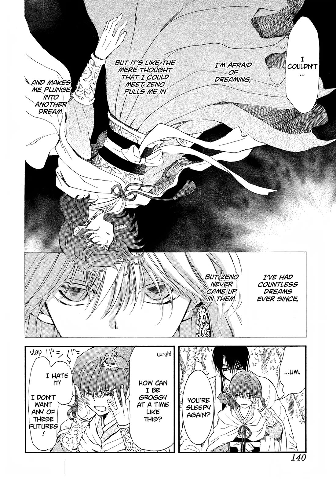 Akatsuki no Yona chapter 257 page 9