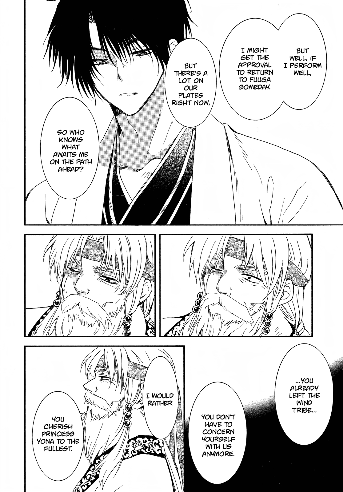 Akatsuki no Yona chapter 258 page 14