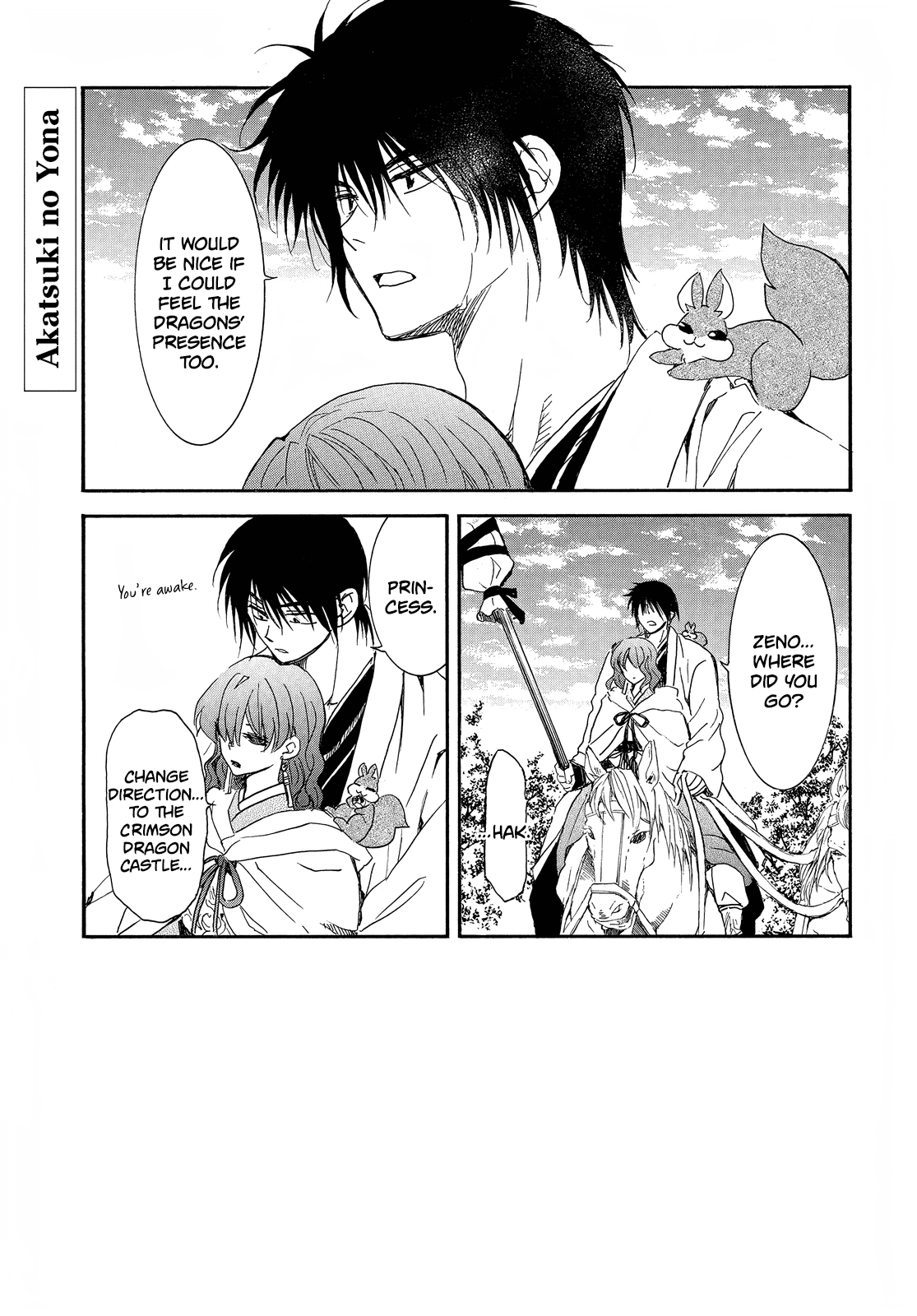 Akatsuki no Yona chapter 258 page 2