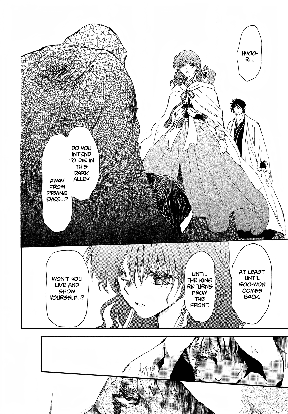 Akatsuki no Yona chapter 258 page 22