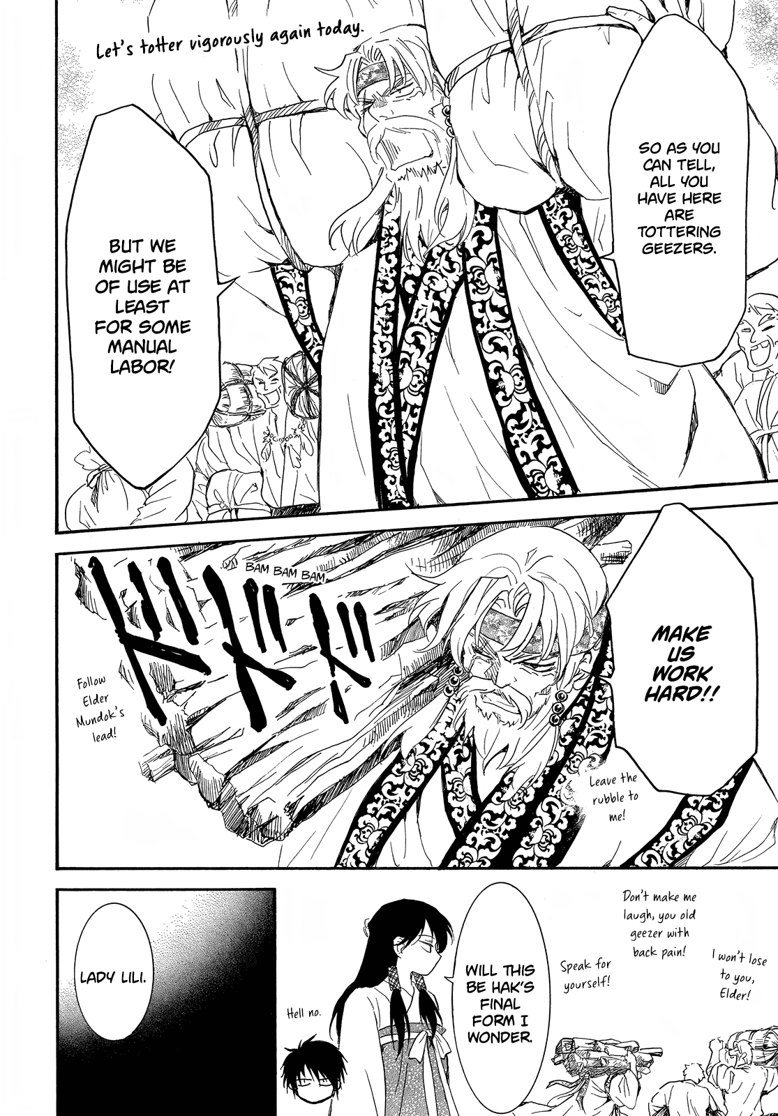 Akatsuki no Yona chapter 258 page 6