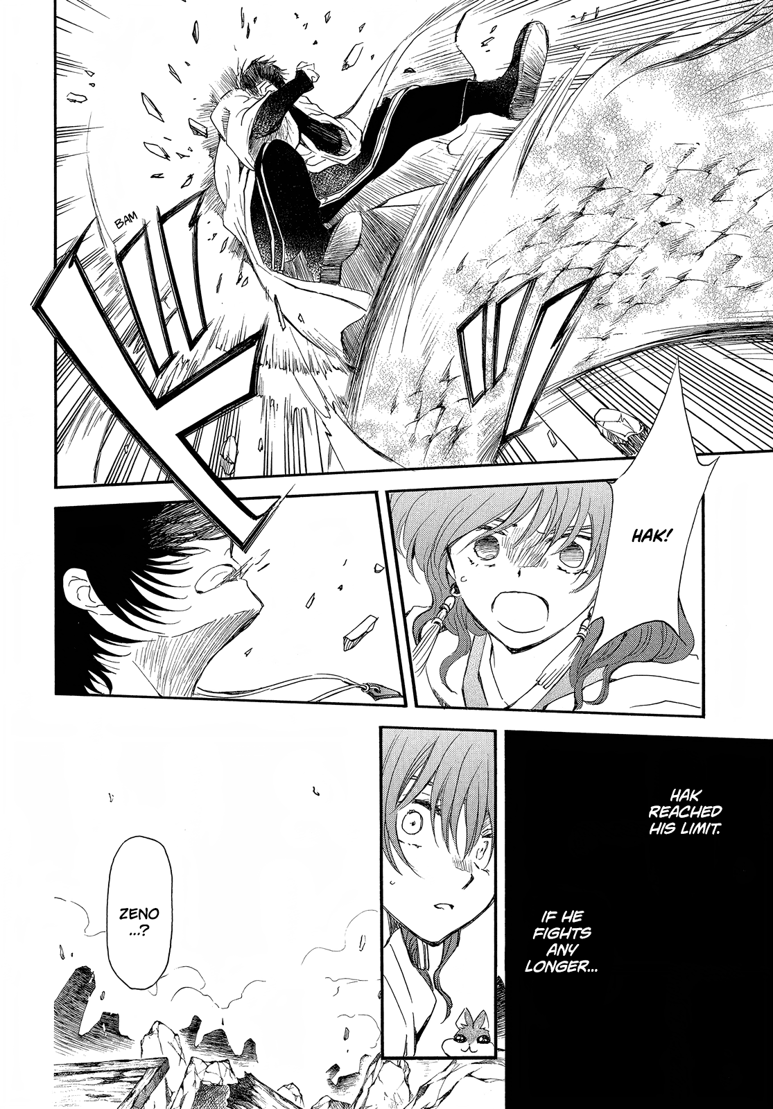 Akatsuki no Yona chapter 259 page 26