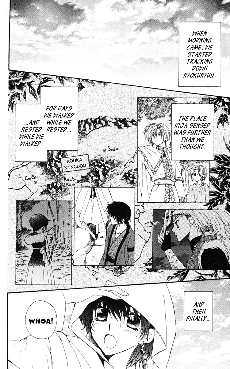 Akatsuki no Yona chapter 26 page 21