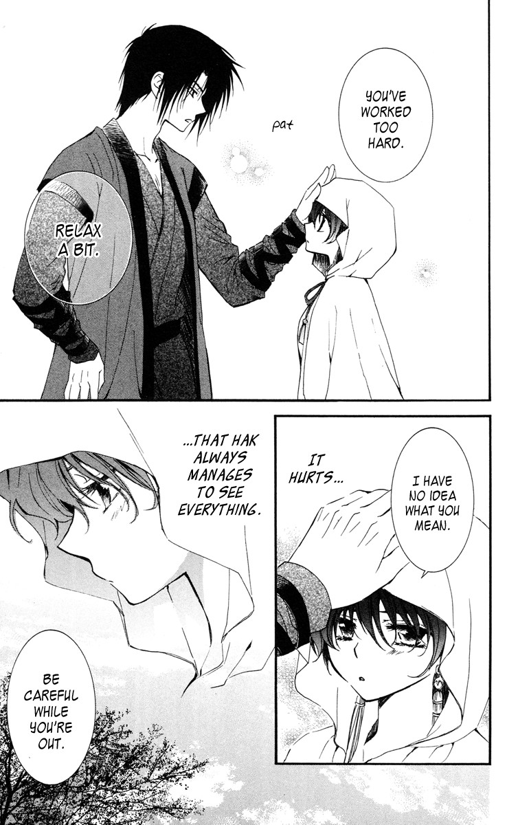 Akatsuki no Yona chapter 26 page 26