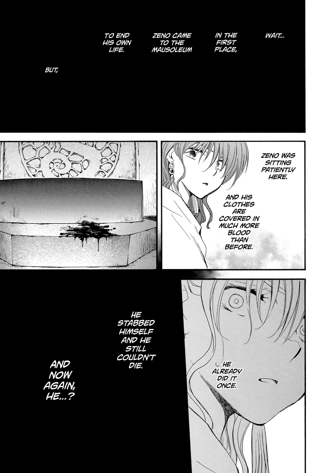 Akatsuki no Yona chapter 260 page 14