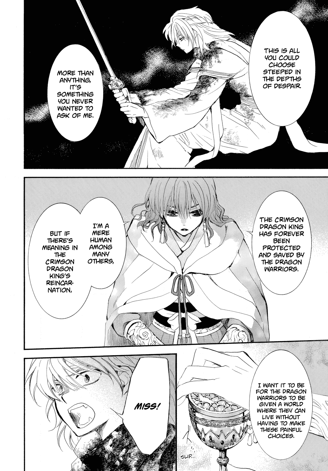 Akatsuki no Yona chapter 261 page 10