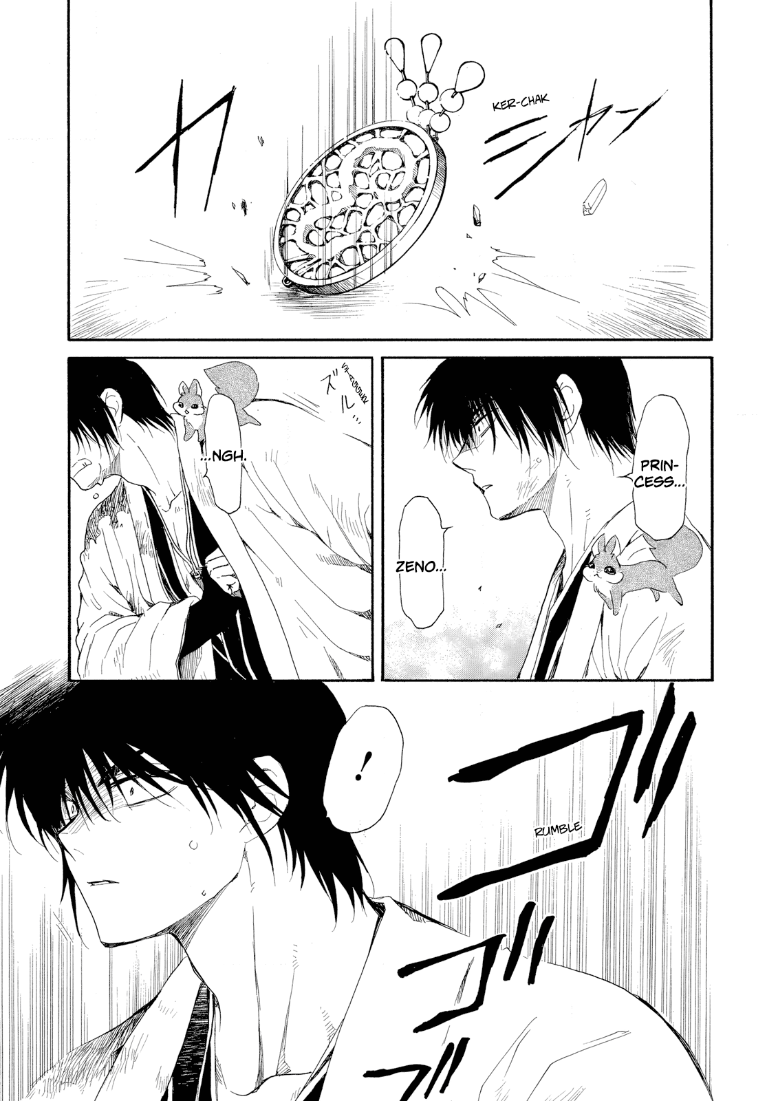 Akatsuki no Yona chapter 261 page 15