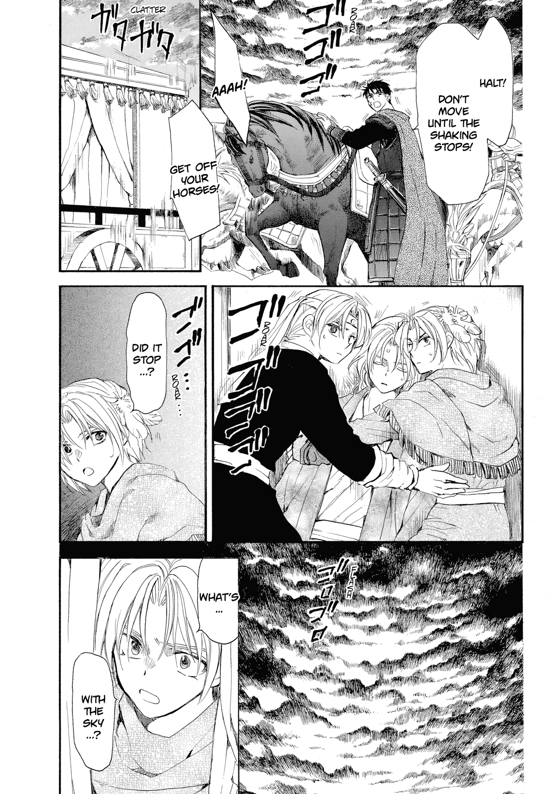 Akatsuki no Yona chapter 261 page 21