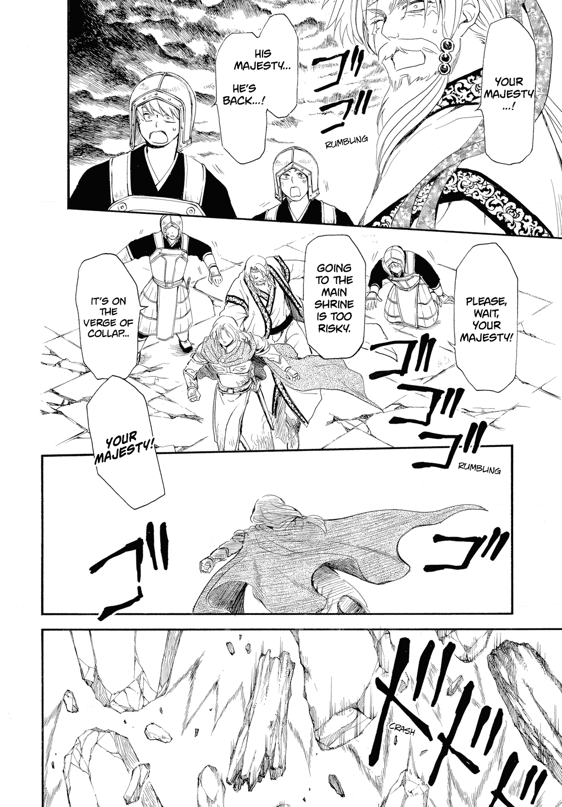 Akatsuki no Yona chapter 261 page 28