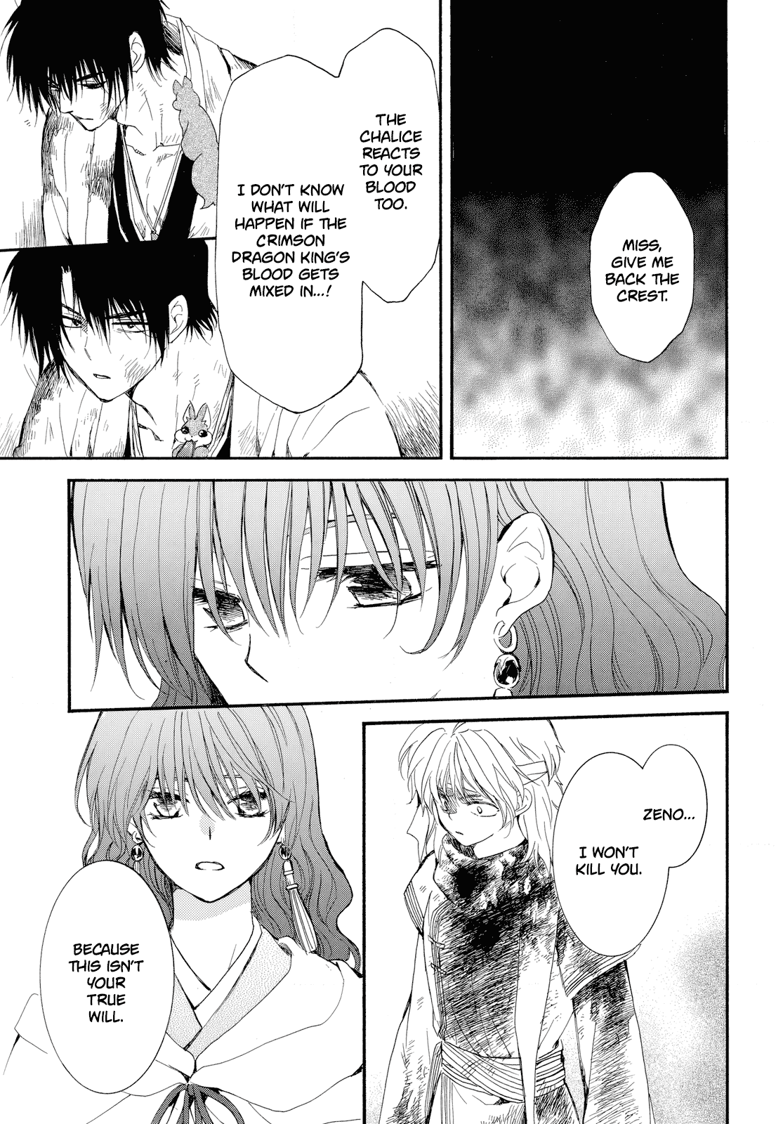 Akatsuki no Yona chapter 261 page 9