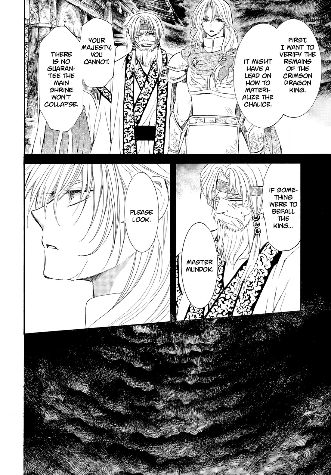 Akatsuki no Yona chapter 262 page 11