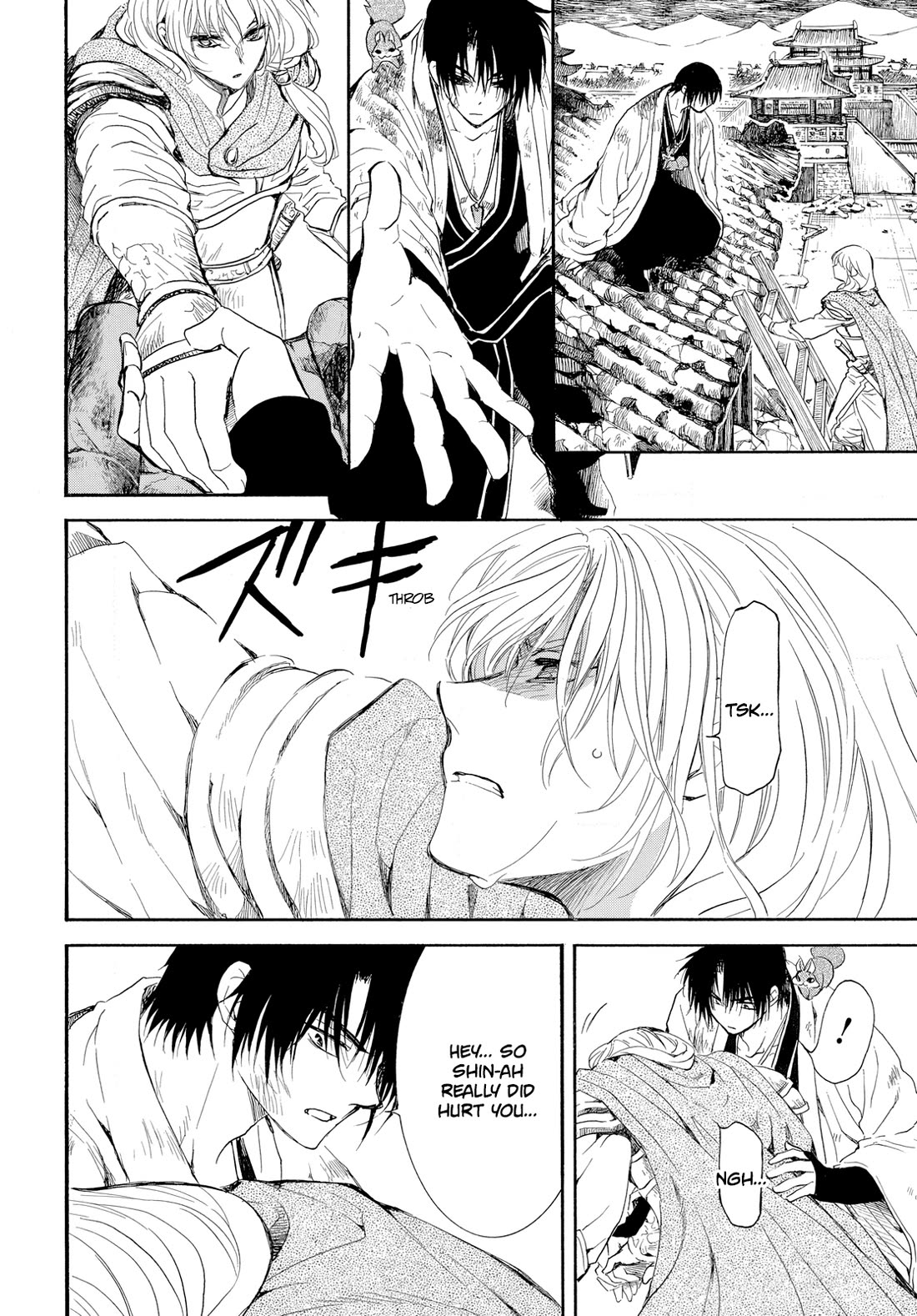 Akatsuki no Yona chapter 262 page 15