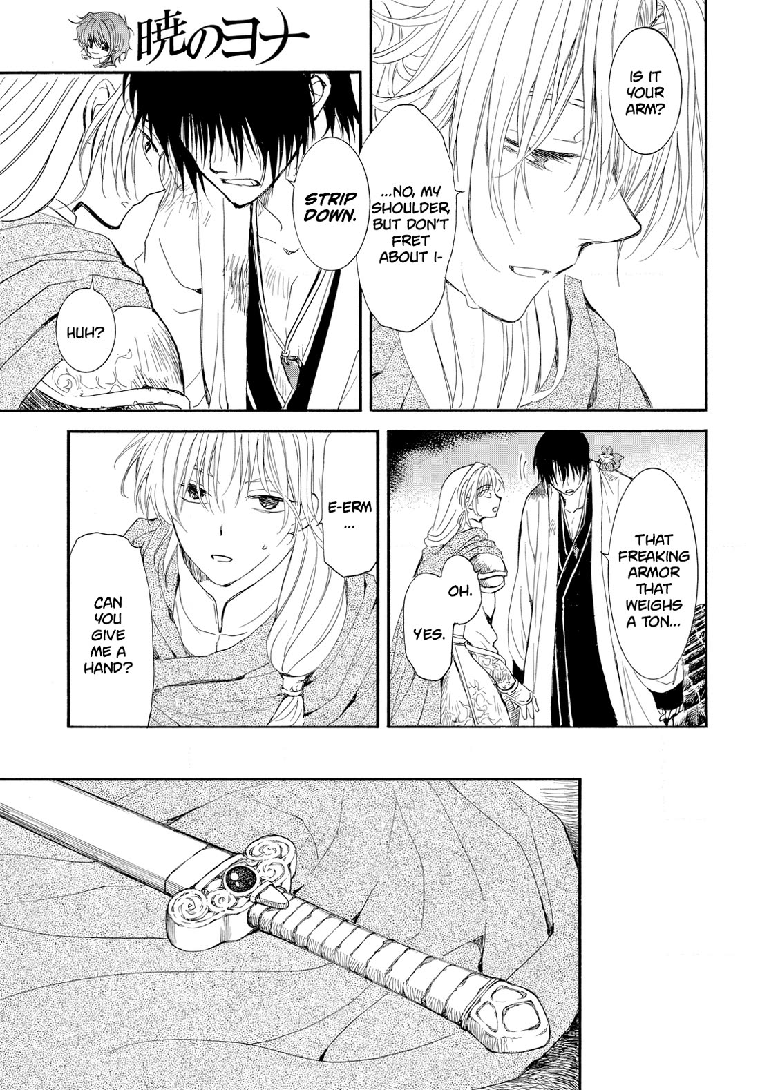 Akatsuki no Yona chapter 262 page 16