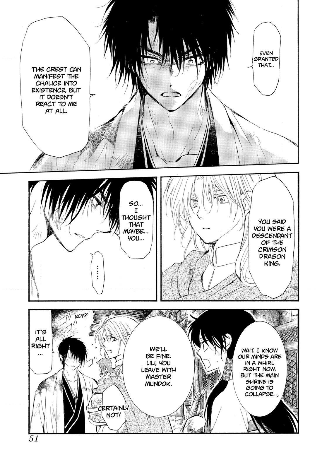 Akatsuki no Yona chapter 262 page 8