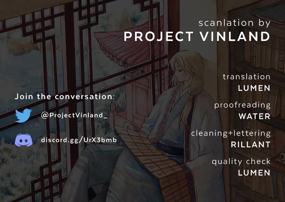 Akatsuki no Yona chapter 263 page 1