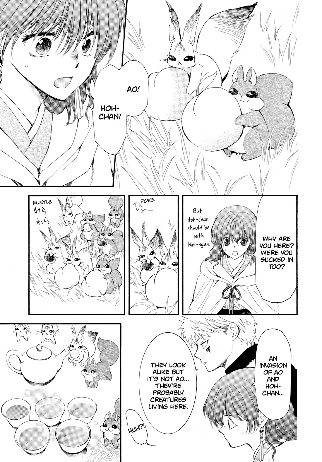 Akatsuki no Yona chapter 263 page 10