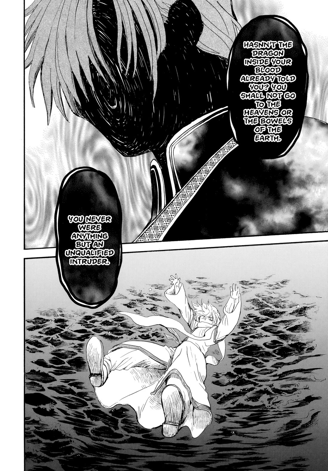 Akatsuki no Yona chapter 263 page 19