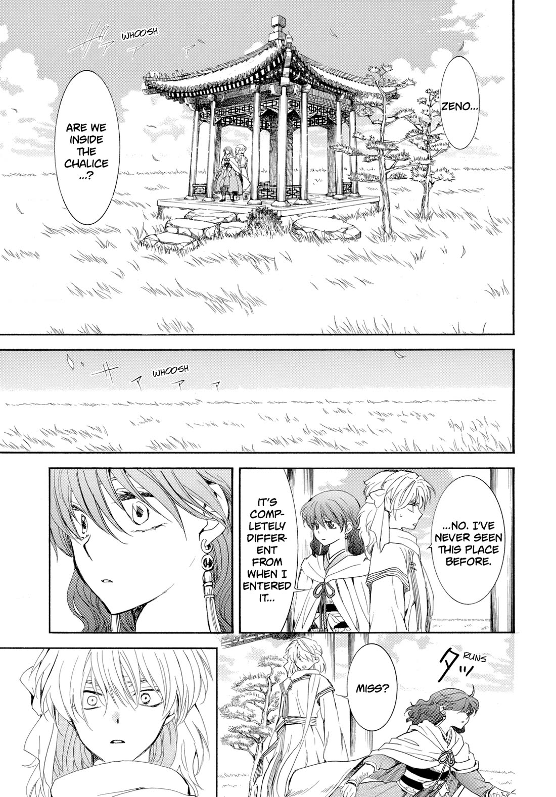 Akatsuki no Yona chapter 263 page 4