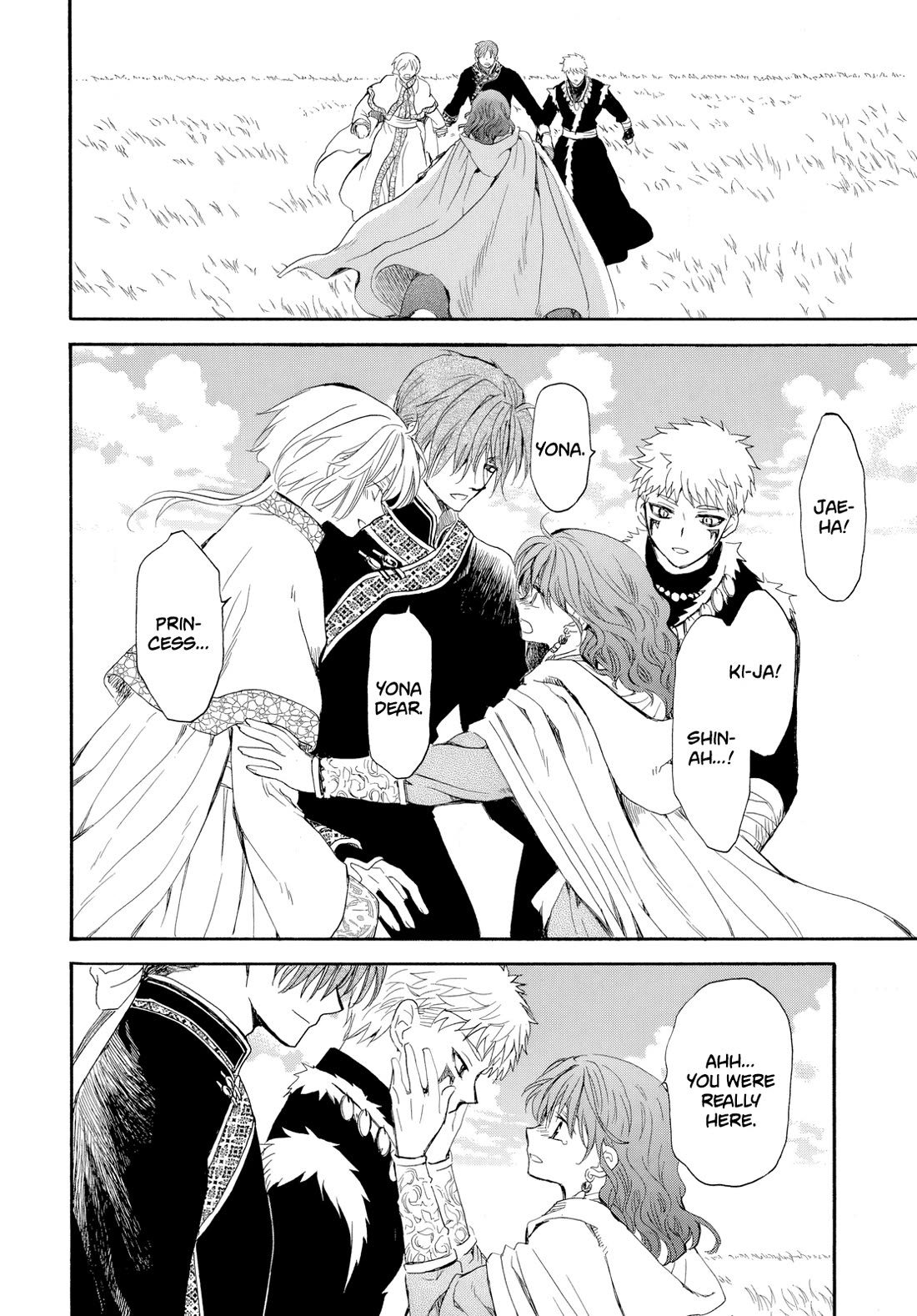 Akatsuki no Yona chapter 263 page 5