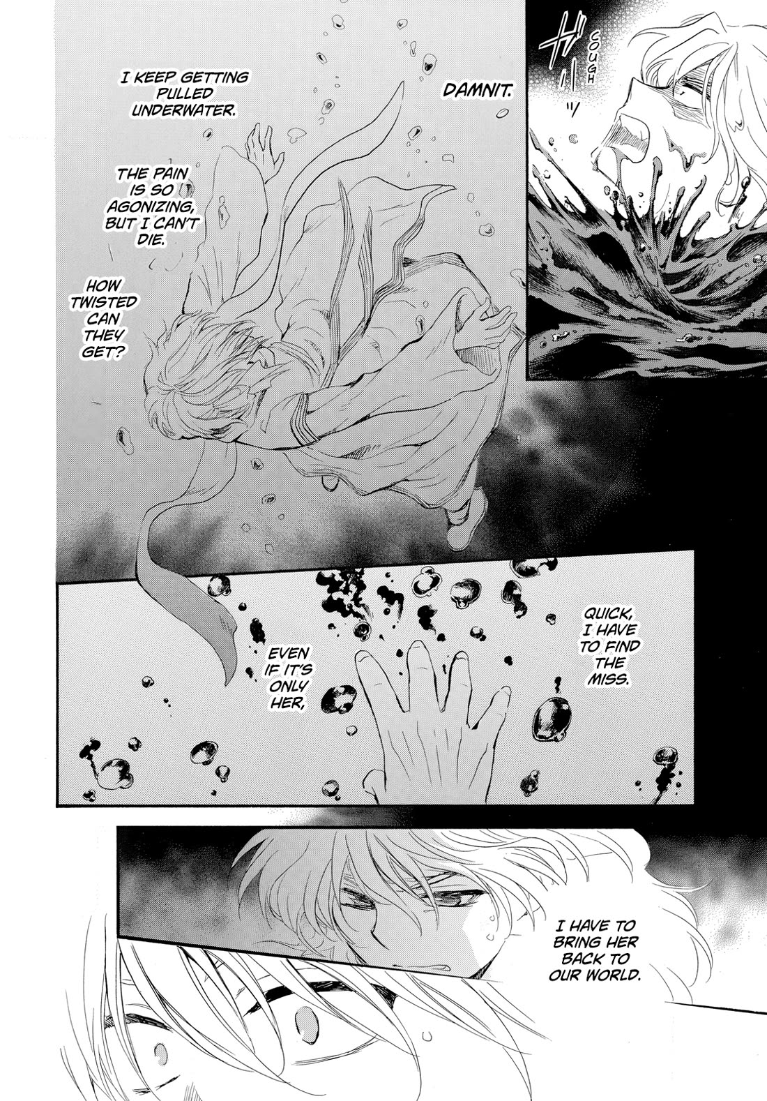 Akatsuki no Yona chapter 264 page 23