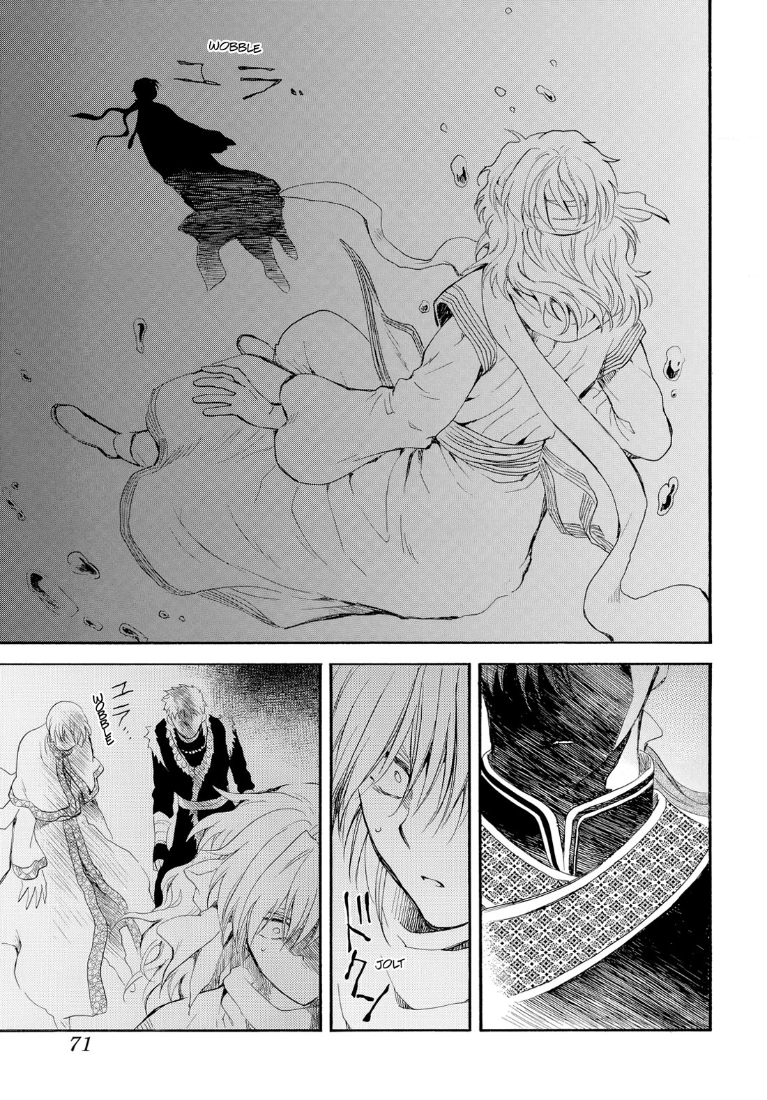 Akatsuki no Yona chapter 264 page 24