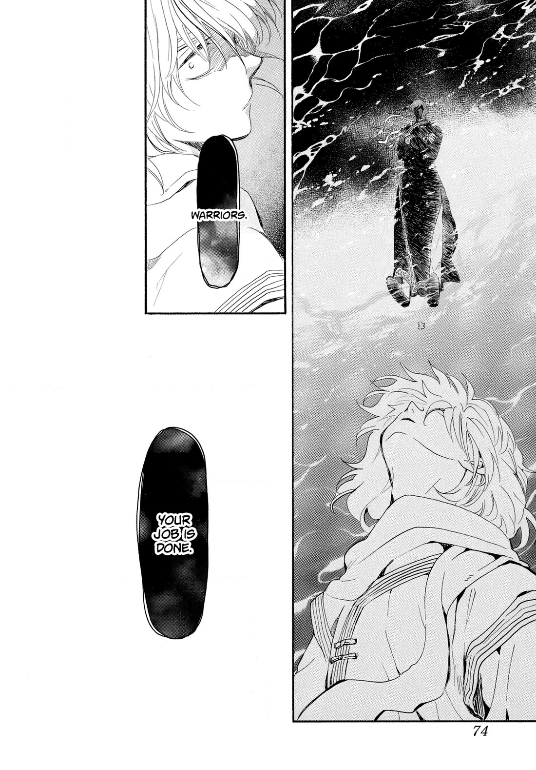 Akatsuki no Yona chapter 264 page 27