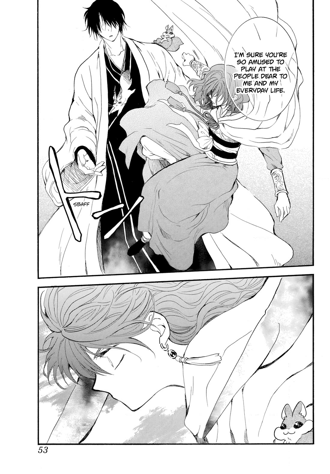 Akatsuki no Yona chapter 264 page 7