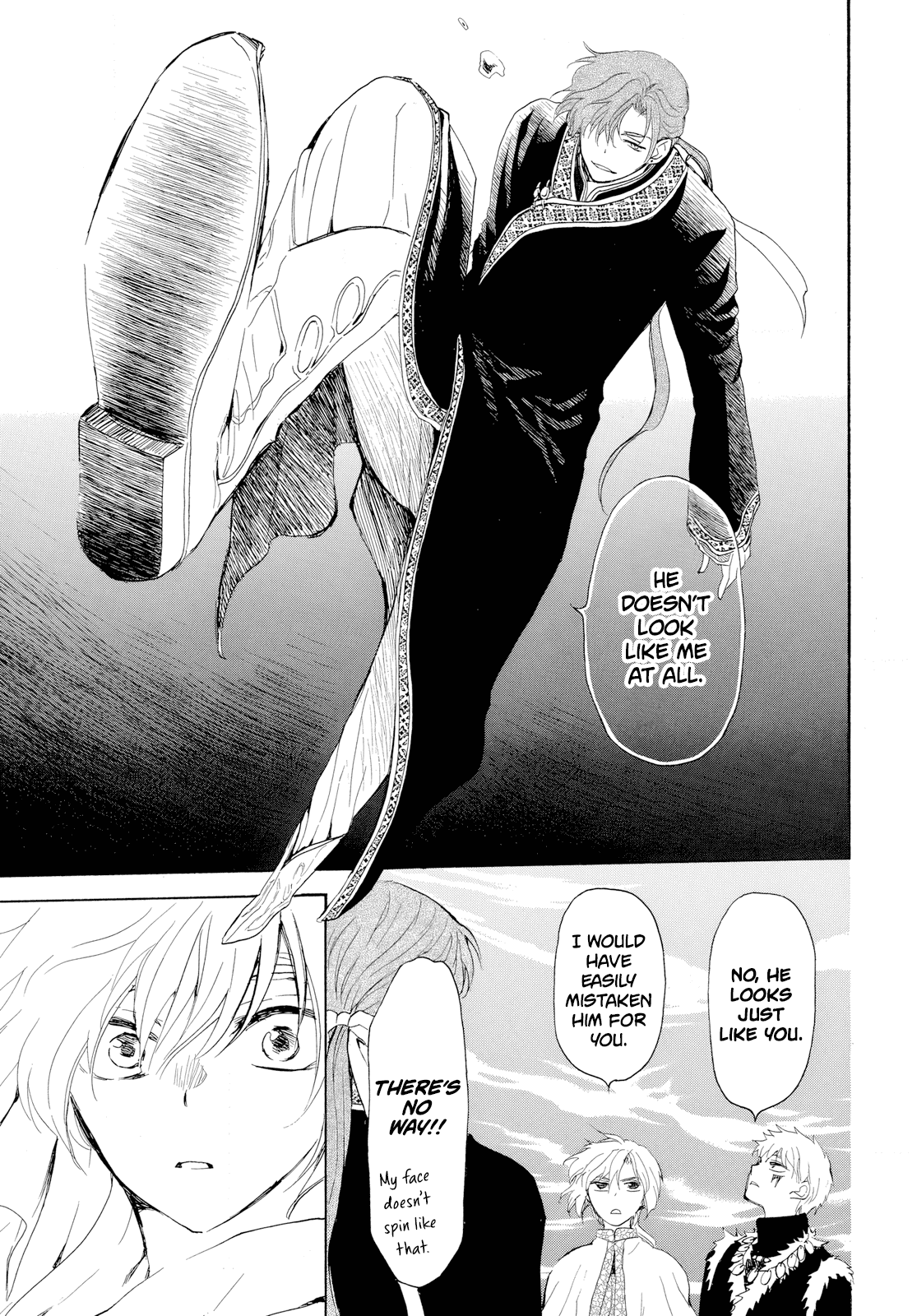 Akatsuki no Yona chapter 265 page 17