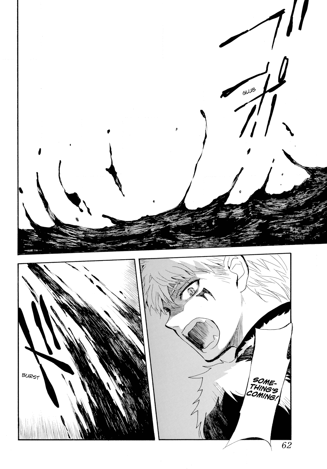 Akatsuki no Yona chapter 265 page 20