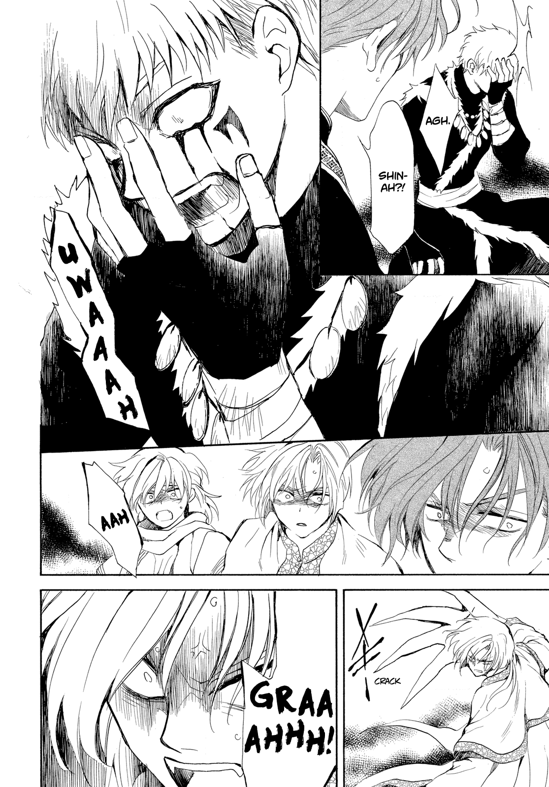 Akatsuki no Yona chapter 265 page 24