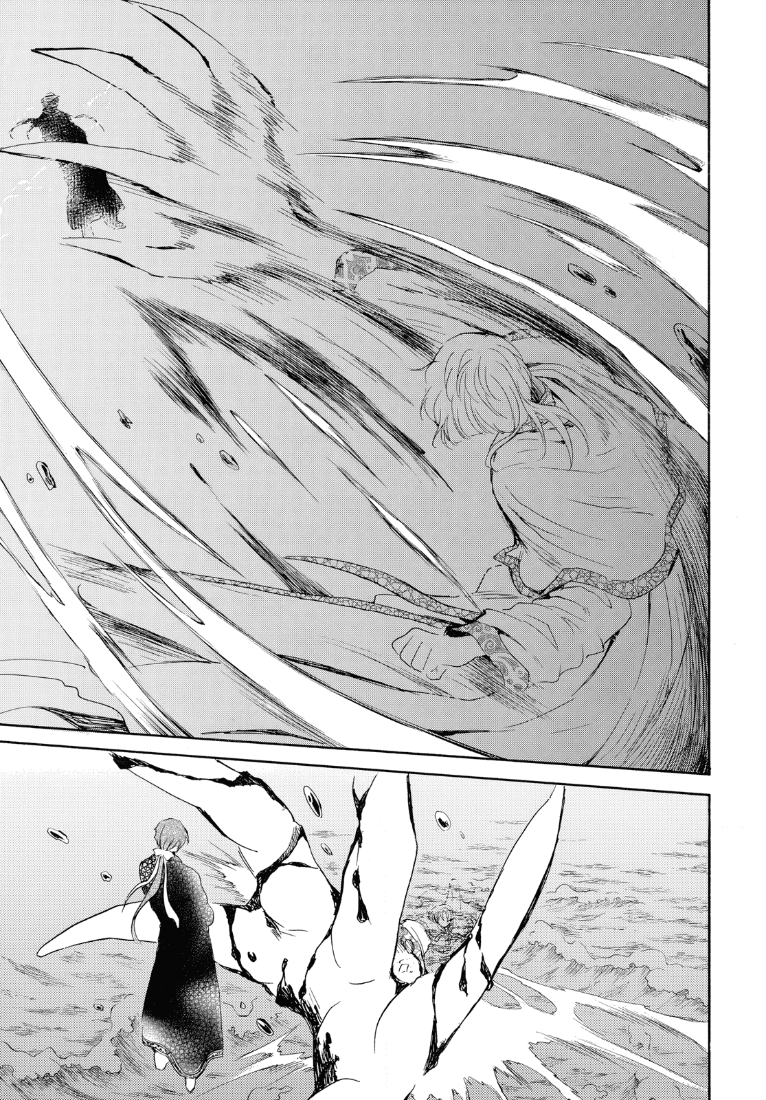 Akatsuki no Yona chapter 265 page 25