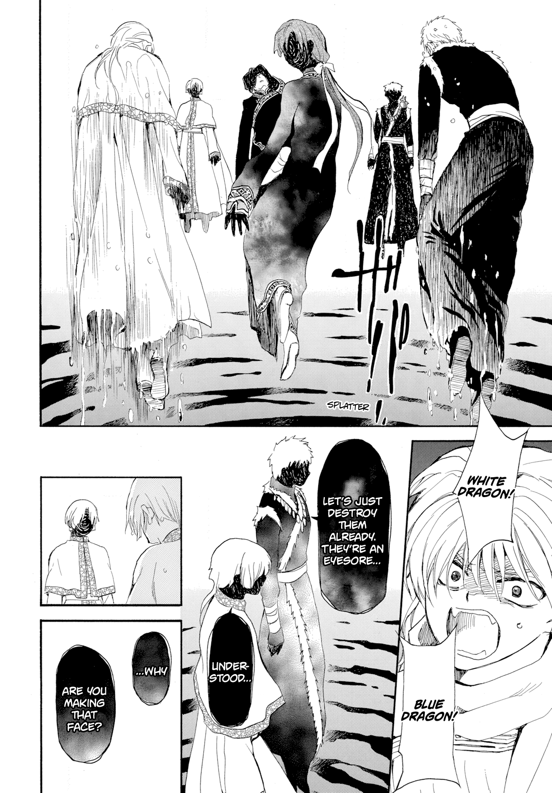 Akatsuki no Yona chapter 266 page 12