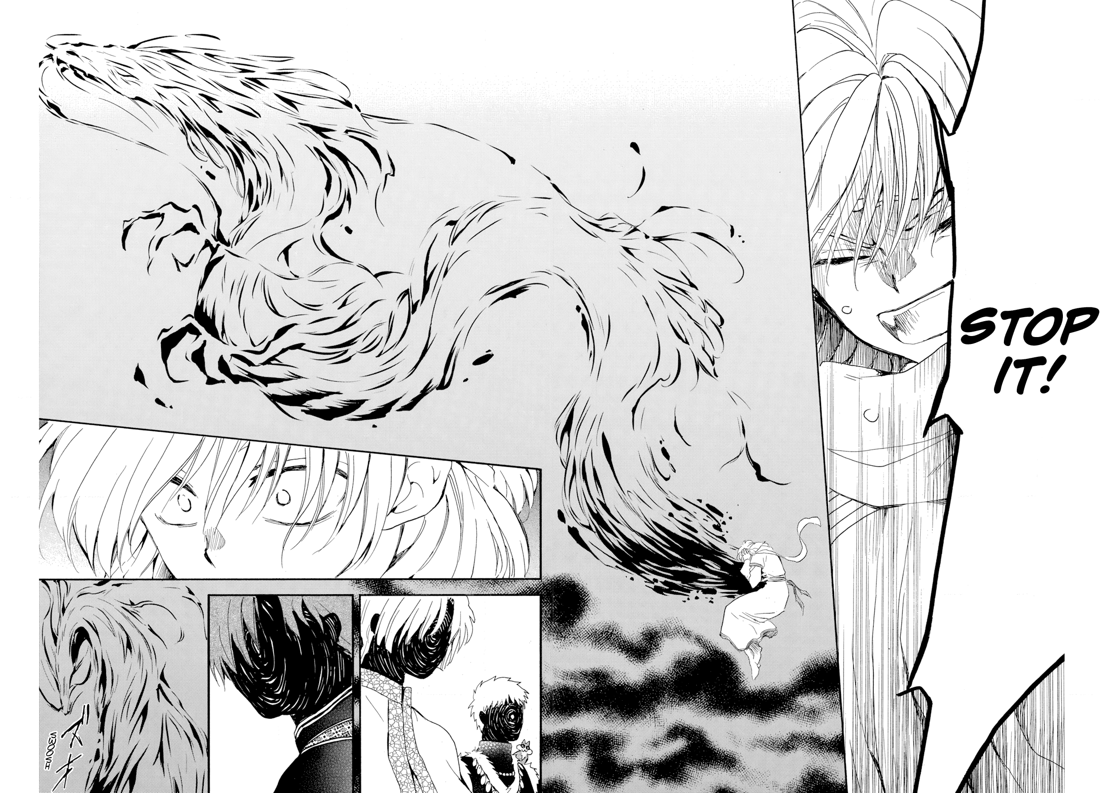 Akatsuki no Yona chapter 266 page 14