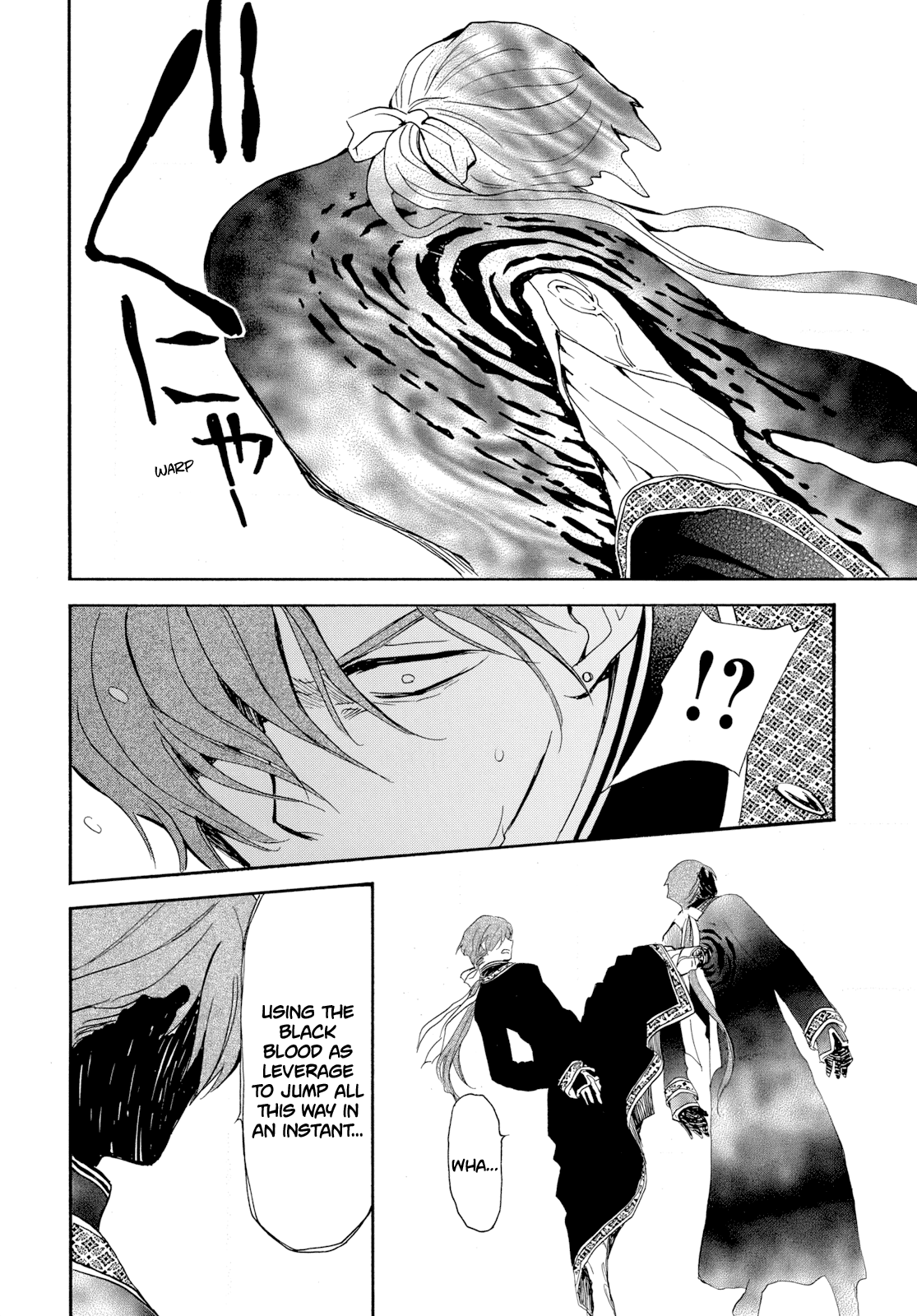 Akatsuki no Yona chapter 266 page 6