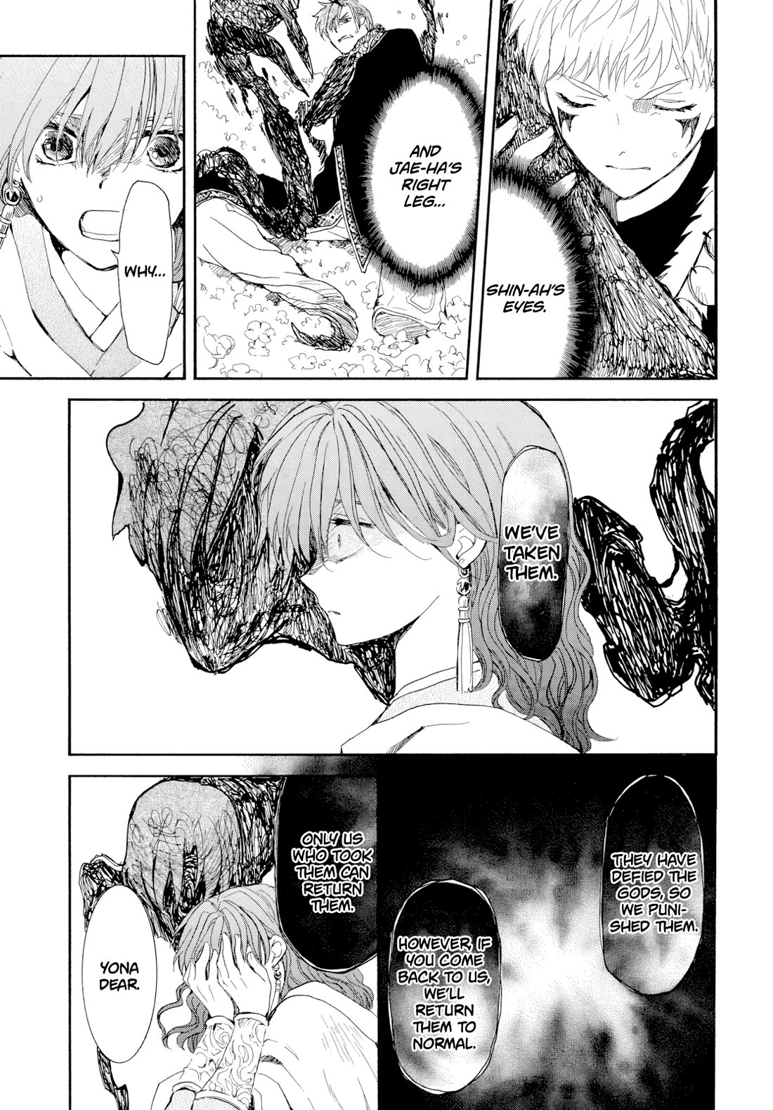 Akatsuki no Yona chapter 267 page 12