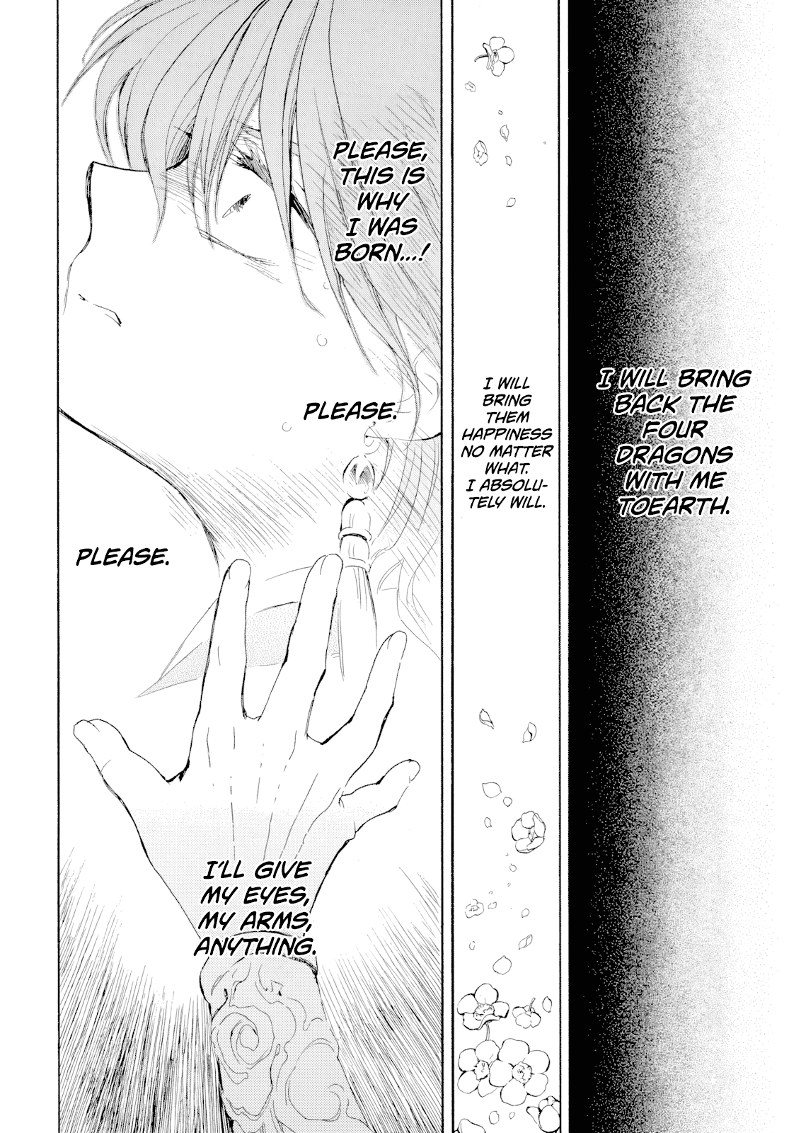 Akatsuki no Yona chapter 267 page 25