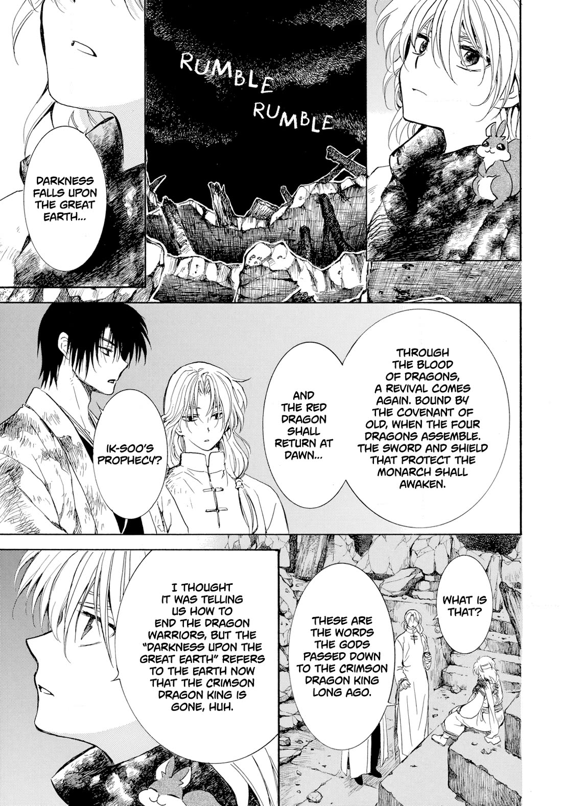 Akatsuki no Yona chapter 268 page 15