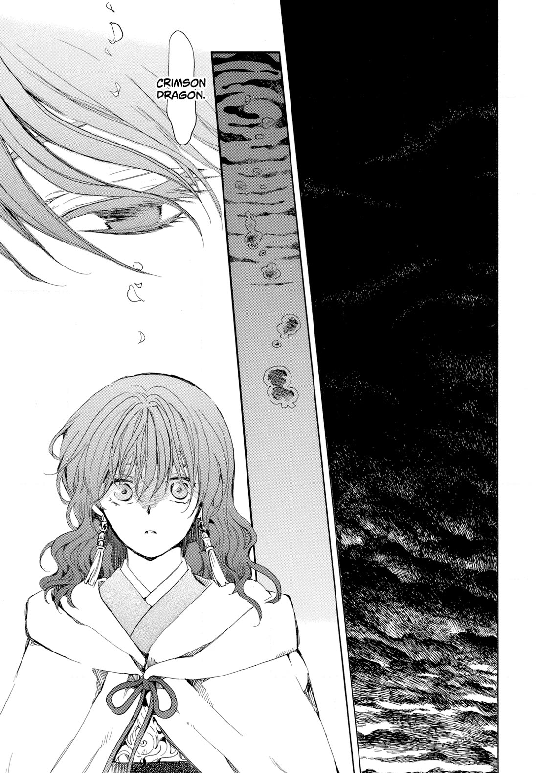 Akatsuki no Yona chapter 268 page 23