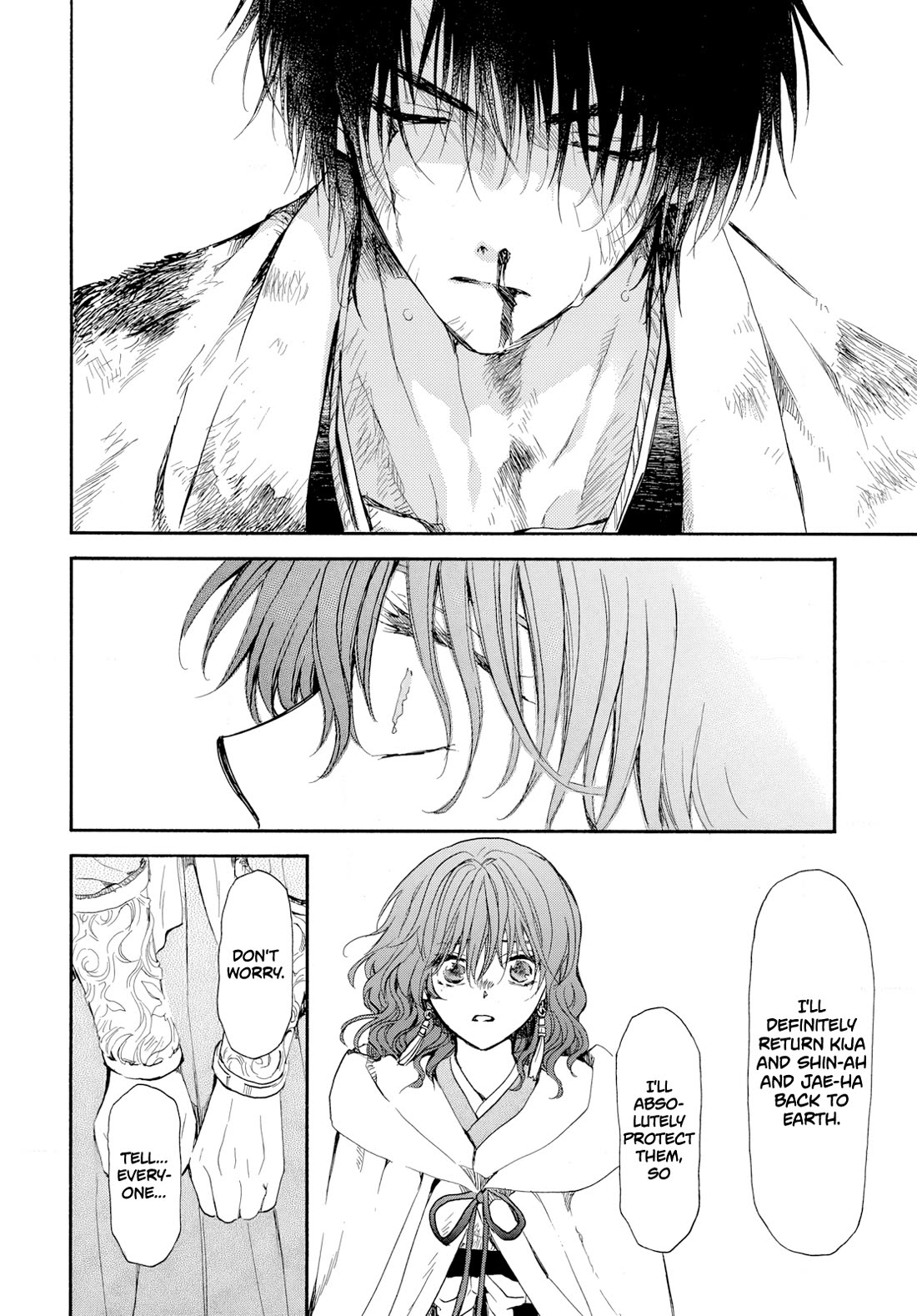 Akatsuki no Yona chapter 268 page 26
