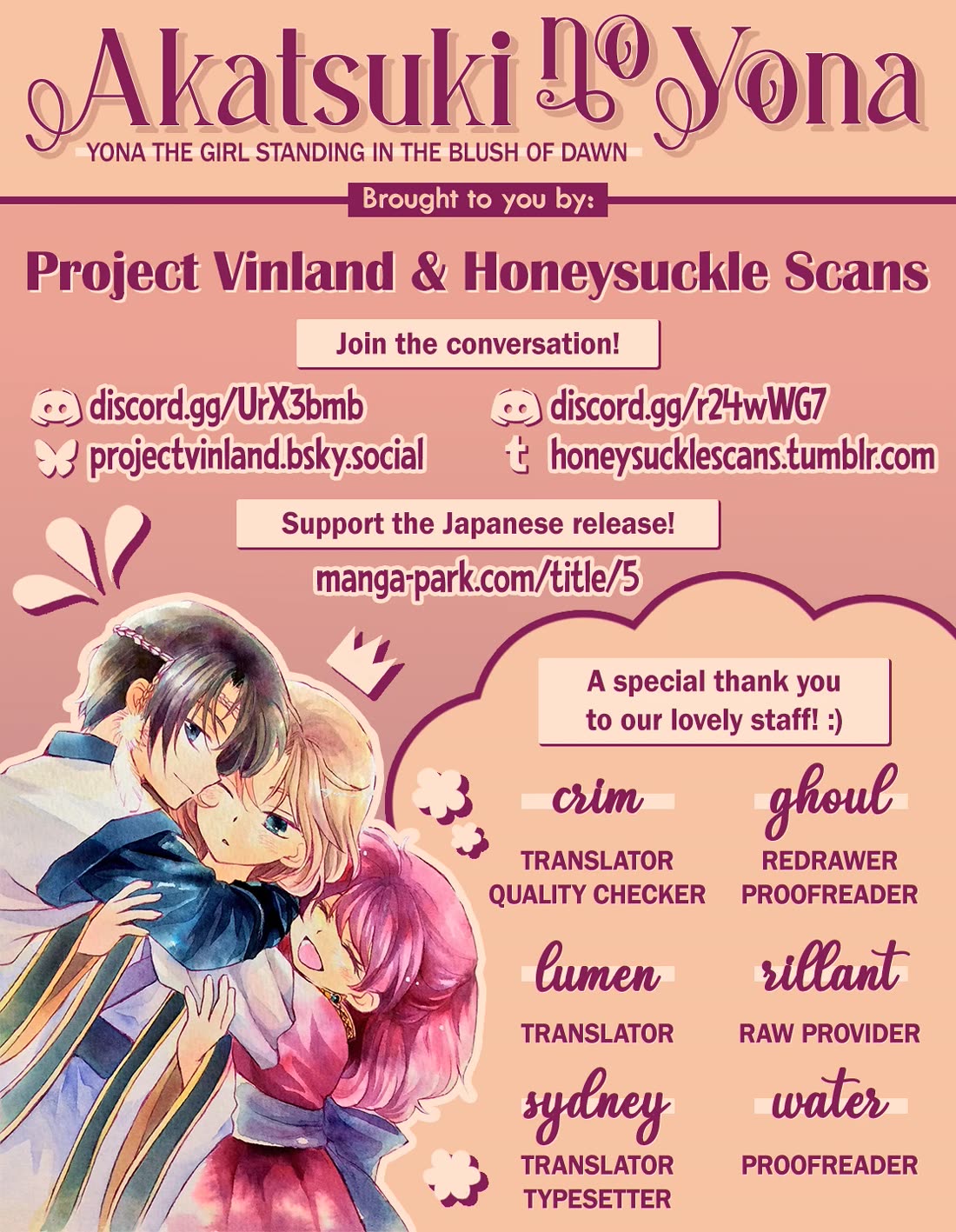 Akatsuki no Yona chapter 268 page 31