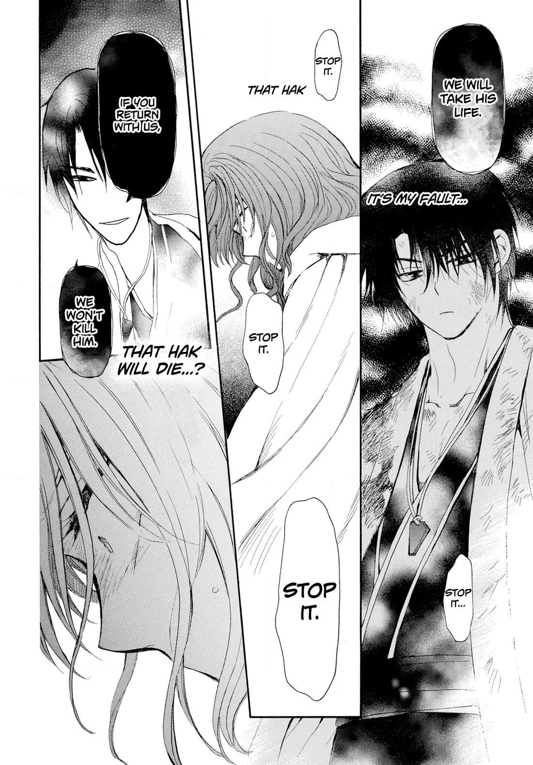 Akatsuki no Yona chapter 268 page 6