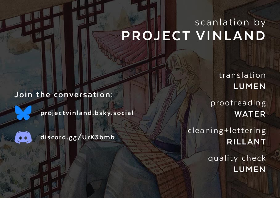 Akatsuki no Yona chapter 269 page 1