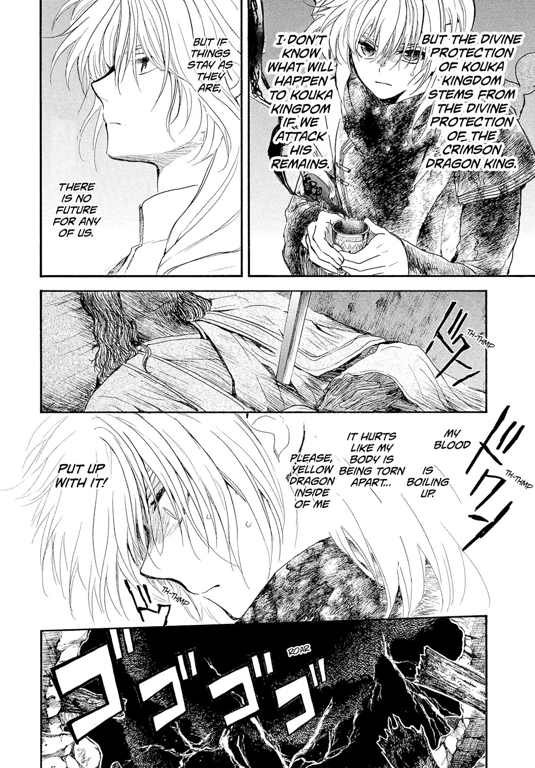 Akatsuki no Yona chapter 269 page 21